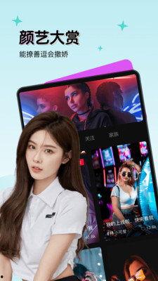 成人福利视频网,带你探索成人娱乐的奥秘