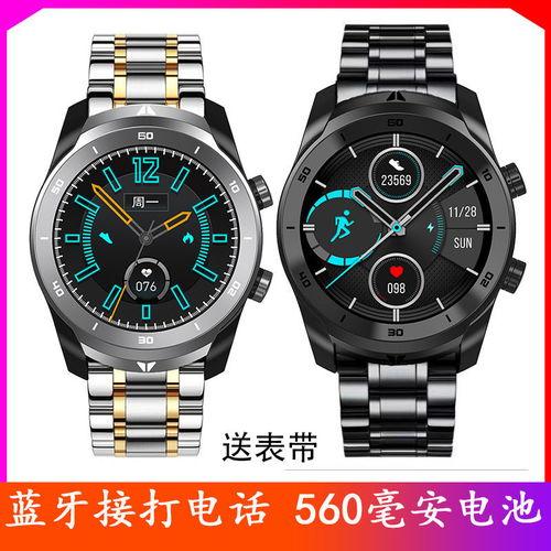 能接打视频的手表成人,视频通话手表引领时代潮流