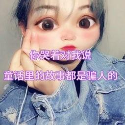 成人娃娃说话视频播放,一场虚拟与现实的对话之旅