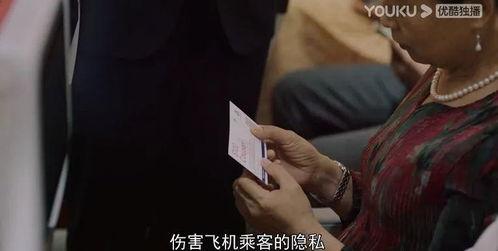 国产成人区视频,激情与禁忌的交织