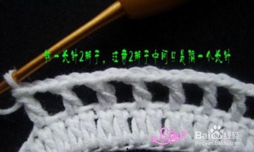 裙子钩织视频教程成人,跟随裙子钩织教程,轻松掌握成衣制作技巧