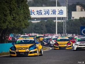 闪电成人小轮车视频