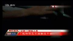 成人线上视频观看