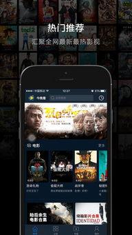 午夜成人福利色视频
