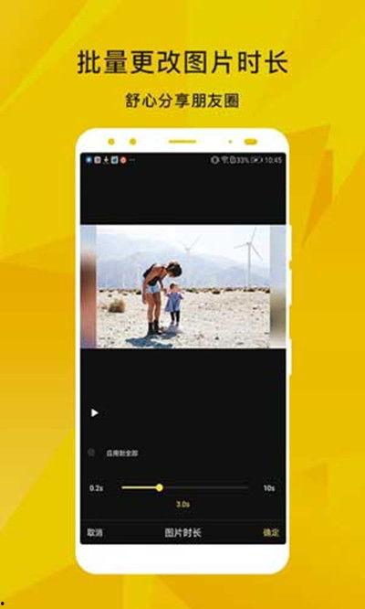96r视频app成人,96R视频APP深度解析
