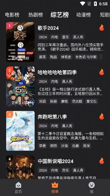 国产成人牛牛视频下载,热门资源大盘点