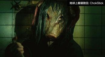 成人恐怖吓人面具视频,揭秘成人恐怖吓人视频背后的惊悚故事
