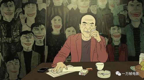 羊扮成人动画视频