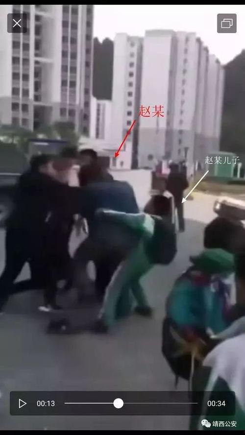 即墨成人打孩子事件视频